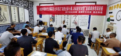 濟(jì)寧高新區(qū) 多形式文化惠民活動 點(diǎn)亮群眾幸福生活