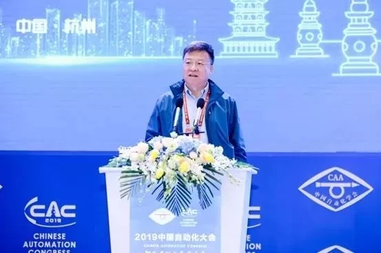 2019中國(guó)自動(dòng)化大會(huì) 探討自動(dòng)化于現(xiàn)在的技術(shù)與未來(lái)的前瞻