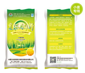 南京專業(yè)有機肥原料 推動綠色農(nóng)業(yè)的基石