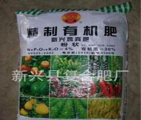 環保農耕的新選擇 —— 新興肥業芬藍多勁牌精機雞糞有機肥優勢解析