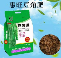 微生物菌劑賦能 從有機肥料到沖施肥的創新應用范本